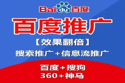 移动端信息流平台的用户体验优化案例